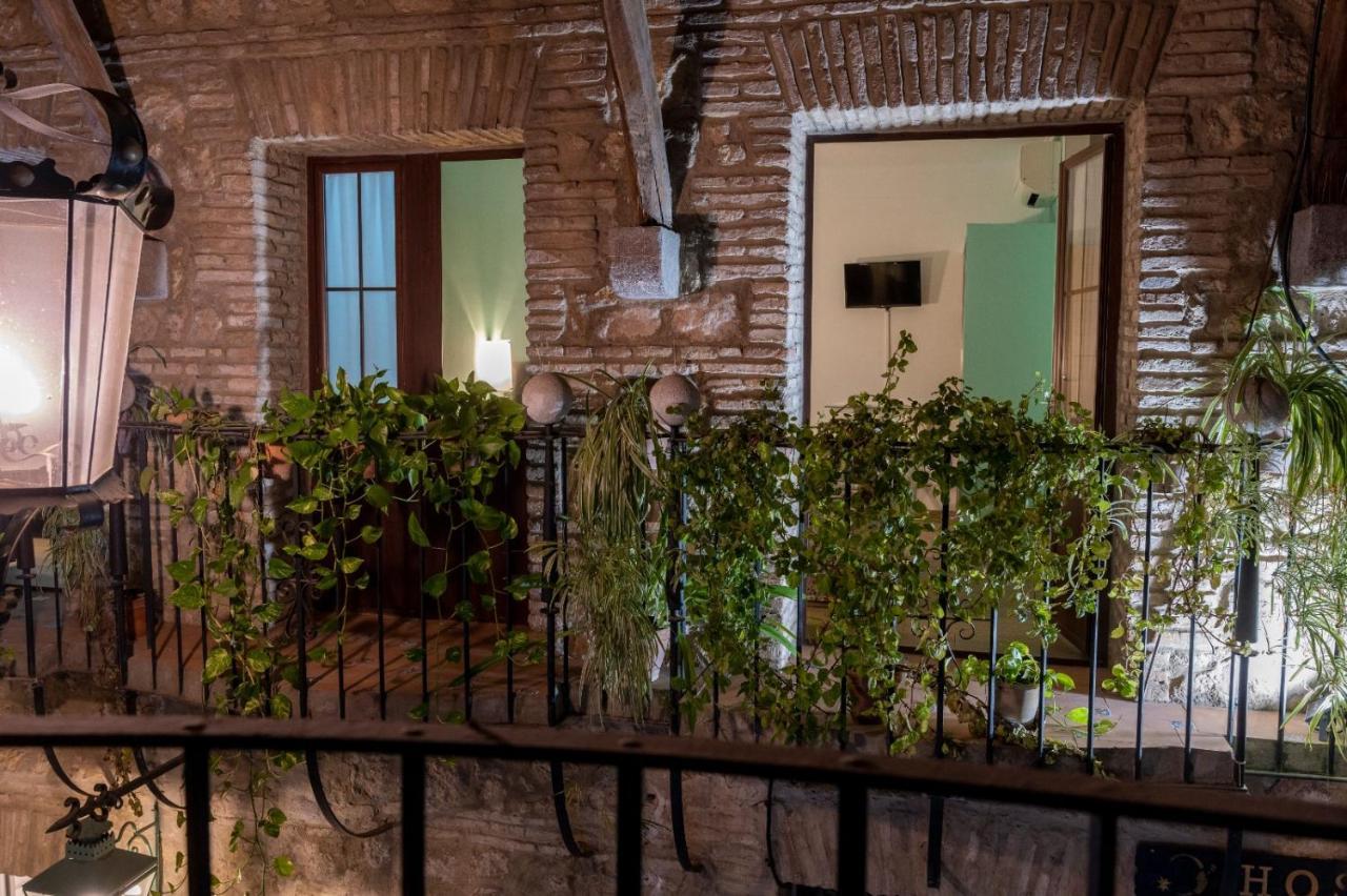Guest house Puerta De La Luna Cordoba