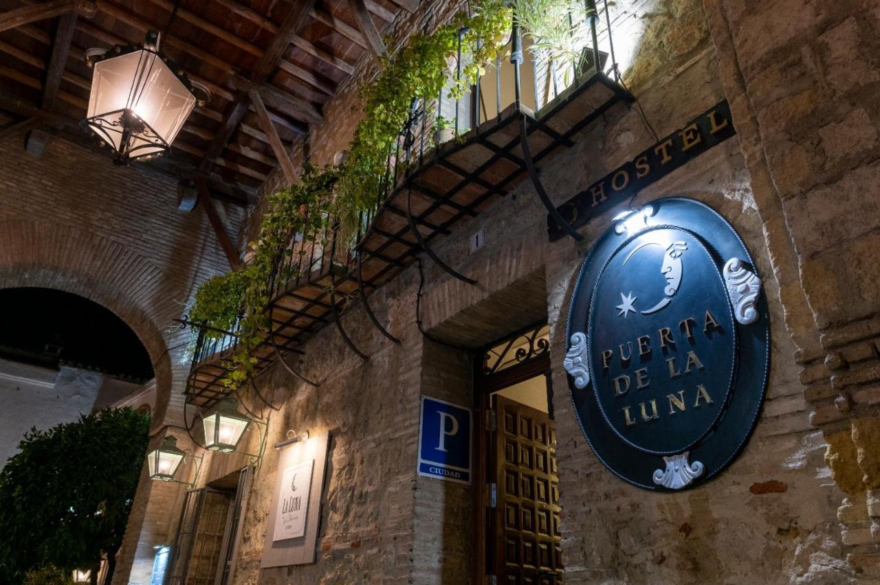 Puerta De La Luna Cordoba
